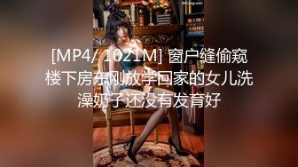 ✿甜美御姐女神✿清纯性感〖小桃〗公司高冷御姐其实是条母狗罢了为满足自己的欲望成为领导随时可以使用性奴[IPX-778]