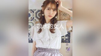 【新片速遞】麻豆传媒 MCY0137 巨乳姪女的嫩穴抚慰 苏安亚【水印】[454MB/MP4/22:13]