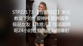 19.5cm大鸡巴小伙草已婚奶爸