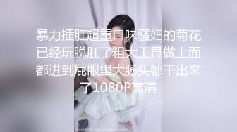 麻豆传媒 mpg-0056 与兄弟共享美乳嫩妻-玥可岚