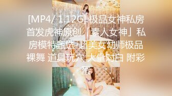 [MP4]STP26984 长得像吴亦凡帅哥探花阿帅聊天软件约了个颜值大波妹酒店开房准备玩几天 VIP0600