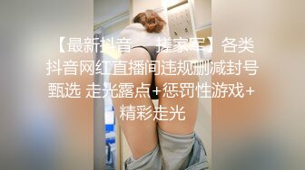 趁堵车就玩玩奶子吧