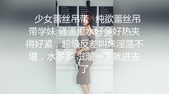 沈阳美女 spa后激情放纵