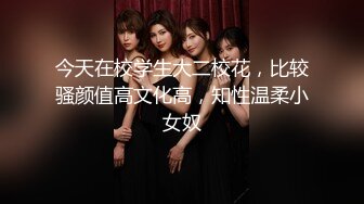 青春洋溢双马尾粉嫩美少女系定制私拍-小希-JK制服、棉袜诱惑4K画质