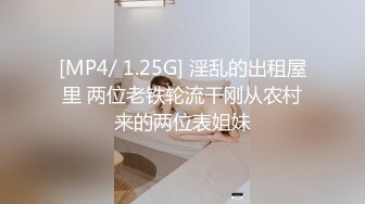 【爆乳网红❤️反差性爱】极品身材爆乳秘书网红『卡莉』最新露出性爱自拍 和男友激操性爱 乳浪翻滚 高清720P原版 (7)