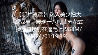 【超顶❤️猎艳大神】91T神✿ 极品淫欲技师肉体推油 足交无比丝滑 小穴蜜唇磨茎挑逗 插入吞没瞬间满足 全自动腰杆榨汁