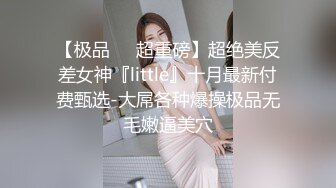 操老婆骚B