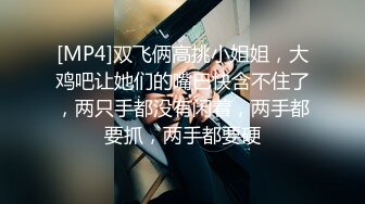 什么声音干嘛呐 对白刺激淫荡，露脸绵羊音二次元美女小姐姐开房偸情姐夫姐姐突然来电话，小贱人简直太骚了 (4)