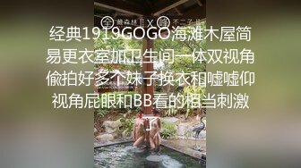 [MP4果凍傳媒 FSOG052 你的專屬貓咪 cola醬