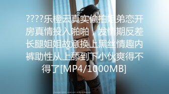 认真的G罩杯护士AV DEBUT 水森惠 我平时普通没自信。其实对巨乳感到自卑。