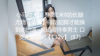 BJ诗妍230807-3