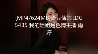 [MP4/ 2.36G] 强无敌好身材骚女3小时连续爆操，小穴毛毛浓密性欲强，主动骑乘扭动小腰