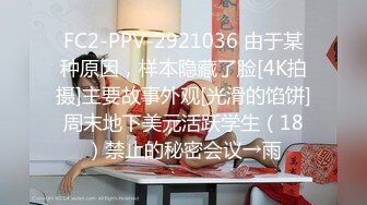 [MP4/ 769M] 淫荡小骚货！和小奶狗炮友！细长屌抓起舔弄，翘起屁股求操，骑乘位打桩机，操的呼吸急促