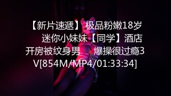 [MP4/915M]4/1最新 饥渴女的坐姿像是要把男的肉棒给坐断六九互舔VIP1196