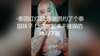 吊钟奶妹子边吃边玩弄这大鸡巴