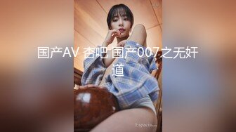 [MP4/650MB]2022.11.6，【无情的屌】玩跳蛋，外围美女，欲仙欲死，赚钱加享受，精彩刺激