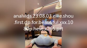 analvids.23.08.03.ellie.shou.first.dp.for.beautiful.xxx.1080p.hevc.x265.prt