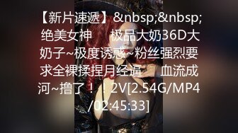 [原y版b]_036_白b虎h少s女n桃t子z_自z慰w_20220331