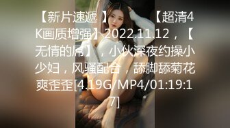 [MP4/1.5G]2022-03-20最新流出破解【安防摄像头】偷拍大学城附近公寓-入住率高-对话清晰学生情侣开房