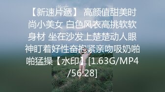 把前女友操高潮