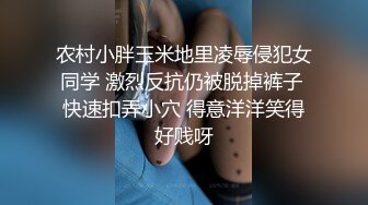 STP24692 【婴儿肥丰乳肥臀美妞】全身多很嫩，完美圆润大肥臀，振动棒插穴娇喘，边自慰边说骚话，表情一脸淫荡