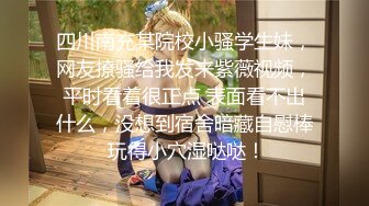 [MP4]高端ACG业界女神爆机少女▌喵小吉▌双模盛宴《圣诞特辑》