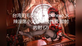 【中文字幕】剧情演绎网黄「Cherrycat1108」【第1弹】女大学生全裸露出拿外卖，勾引外卖小哥，发现小哥还是个处男她更兴奋了