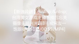 OnlyFans~混血内衣模特【ploytigerstam】23年订阅合集~亚裔极品身材~美乳情趣丝袜~大尺度私拍【495V】 (134)