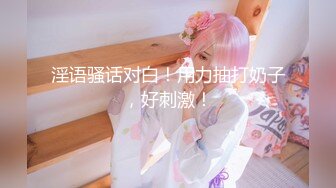 Al&mdash;赵丽颖 淫妻性福