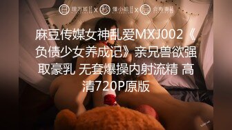 放浪传媒FX-0015性感圣诞女郎上门榨精