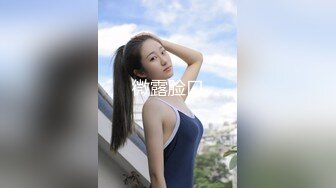 [2DF2]模特大学生性感女仆粉嫩小穴 硬胶棒硬生插入 [MP4/237MB][BT种子]