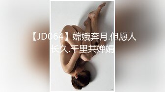 无套操美乳肥臀美逼小骚货