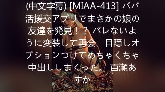 果てしない焦らし寸止めで溢れて止まらない超大量マン汁が白く泡立つまで高速激ピストン 希代あみ