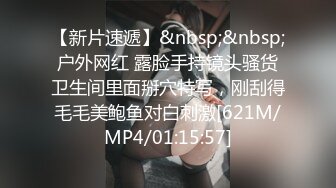 XSJ0032 绿帽老公让蒙眼娇妻被人操 性视界传媒