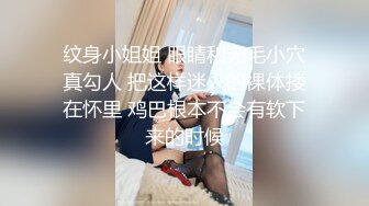 ❤️满足闷骚女神内心深处的渴望❤️用大肉棒彻底满足闷骚女神的渴望 从矜持的呻吟到放荡的淫叫 方下面具彻底释放自己