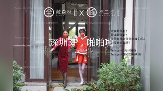 日常更新2023年8月9日个人自录国内女主播合集【161V】 (105)