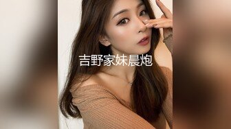 天美传媒TMW172单亲妈妈勾引女儿男友