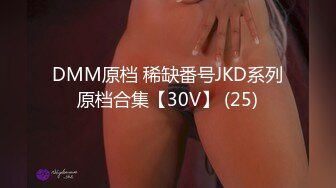 国产AV 精东影业 JDMY028 密友 EP28