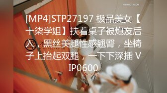 【今日推荐】真实记录00后小情侣那些啪啪羞羞事 无套抽插 后入爆菊 内射粉穴 全程淫语对白 高清1080P原版无水印