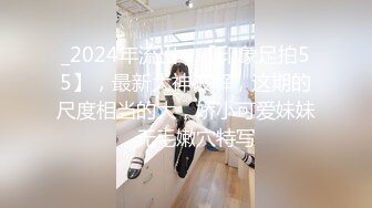 【新速片遞】&nbsp;&nbsp;2023-11-15【赵探花】酒店约操外围小少妇，齐逼牛仔短裤大长腿，大屌深喉扣穴，张开双腿猛怼[464MB/MP4/00:51:25]