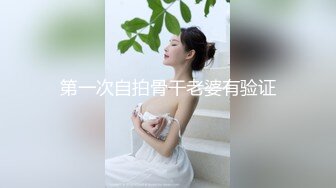 -骚老婆爱群交 一人伺候两骚男 一个草完另一个插