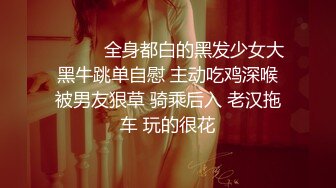 ✿乱入学妹嫩菊✿02年的妹妹怎么可以这么烧啊 非要我走后门，就这么喜欢被人玩弄屁眼吗？占有你的一切