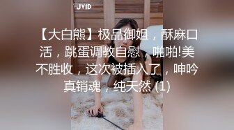 TWTP 商场女厕全景偷拍多位美女嘘嘘都是漂亮美女 (10)