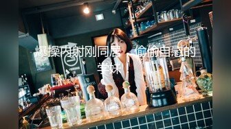 RAS-0296 金宝娜 女优酒精路跑 醉后性欲大解放 皇家华人