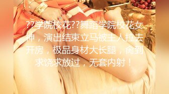 ✿稀有露脸✿ 高端ACG业界女神爆机少女▌喵小吉▌邻家小妹《小吉的答谢礼》可爱萝莉稚嫩小穴 诱人掰穴泛浆