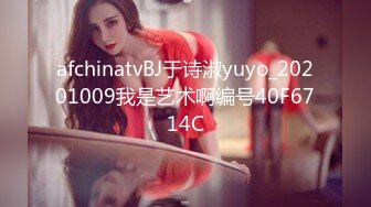 [MP4/471M]1/22最新 外围女神羞涩腼腆3000与佳人共度春宵一刻VIP1196