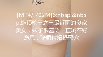 STP28225 顶级女神 最新极品蜜汁白虎神鲍尤物▌娜娜▌黑丝女王调教 极品鲜嫩紧致白虎榨汁 随时喷射顶不住了