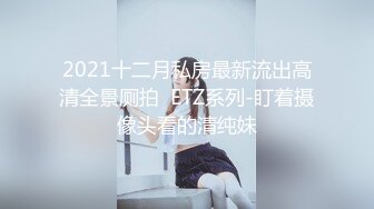 【窈窕长腿❤女神】冉冉学姐✨ 黑丝OL女前辈的痉挛性开发 后入性感蜜桃臀窄穴 大波浪女神欲仙欲死 激射浓精