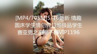 扣扣传媒 FSOG021 性感白嫩窄裙女郎▌叶子红▌爱上实习生??绝对领域性感丝袜 狂肏蜜壶激射浓汁