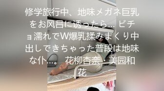 TMBC001 优娜 教师的课后性辅导 天美传媒